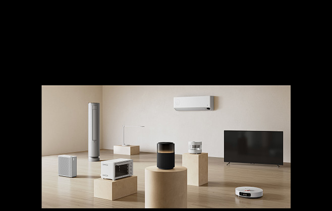 Xiaomi Sound Pro