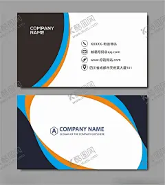 科技名片 【酷图网】名片,企业名片,名片设计,名片模板,高端名片,高档名片,高级名片,简洁名片,精致名片,时尚名片,炫酷名片,品质感名片,高端企业名片,地产公司名片,高科技企业,科技公司名片,科技感名片,IT企业名片,制造业名片,实业名片,创新型企业,高管名片,管理层名片,企业大气名片,红色商务名片