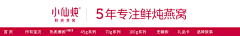 高智商、少年采集到产品海报