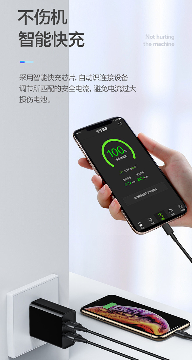 闪魔苹果充电器头iPhone6s手机8p...