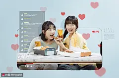 披萨炸鸡扎啤手机视频女孩吃播网红直播海报 海报招贴 促销海报