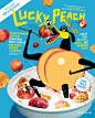《lucky peach》封面赏 ｜ 一本关于食物的独立杂志，杂志名字从一个日文词“momofuku”（日文“幸运桃子”的意思）翻译而来的。从杂志名和封面就感受到了食物的美好，开始吃午饭～ ​​​​