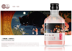 胖胖玛特采集到包装设计