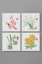 古风中国风梅兰竹菊植物元素插画