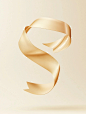 Golden ribbon floating in the air, 3D illustration, paper cut style, bright background, simple design, high resolution, no shadows.