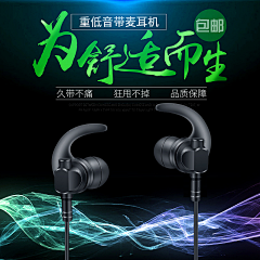 小阿静静采集到小阿静静的原创画板