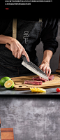 龙泉刀具不锈钢家用刀具厨房切片刀手工切菜刀 锻打厨师刀