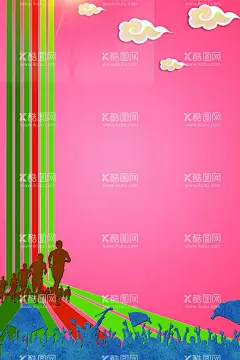 校园运动会背景  - 源文件下载【酷图网】运动会,春季运动会,夏季运动会,秋季运动会,冬季运动会,运动会背景,学校运动会,大学运动会,高中运动会,小学运动会,职工运动会,员工运动会,幼儿园运动会,运动会策划,企业运动会,城市运动会,运动会舞台,运动会幕布,运动会展板,运动会宣传,运动会海报,公司运动会,运动会广告,
