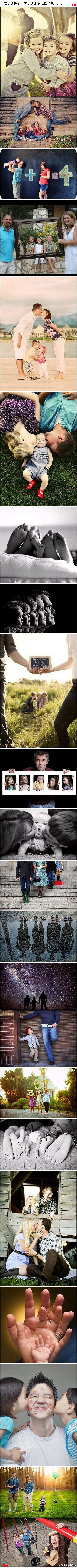 好有爱~