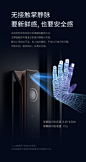 凯迪仕掌静脉智能锁K70 Pro Max 3D人脸识别智能锁视屏猫眼智能锁-tmall.com天猫