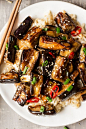 Chinese eggplant stir-fry. Sounds just like my fav at PFChangs!