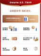 O1CN01rYwipA1gZUt2jo7pM_!!2201224564156.jpg (750×1000)