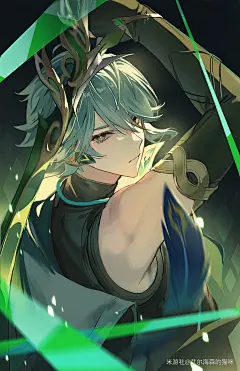 求艾尔海森同人图！-原神社区-米游社