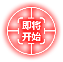 白枫籽采集到icon