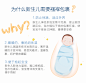 米乐鱼 婴儿防惊跳襁褓包巾纯棉春秋夏季薄款包被新生儿防踢被子-tmall.com天猫