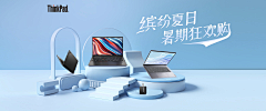 几时发达采集到banner