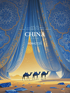 💄👗👠衣治百病～采集到中国风