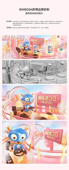 采集图片