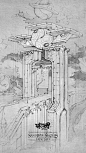 诛仙世界游戏原画