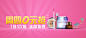 NALA化妆品商城 - 买化妆品到NALA！娜拉网，智慧美丽生活，100%正品化妆品购物网站。支持货到付款,30天退换货！I LOVE NALA!
