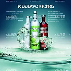 进口名酒海报  - 源文件下载【酷图网】进口,名酒,海报,展架,宣传,文化,清爽,一半海水,