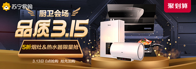  790x300.jpg