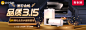  790x300.jpg