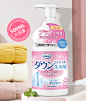 kb羽绒服干洗剂免水洗家用清洗喷雾免洗去油渍专用去污洗涤神器-tmall.com天猫