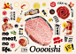 brand identity Food  identity japan Logo Design Logotype meat red typography  