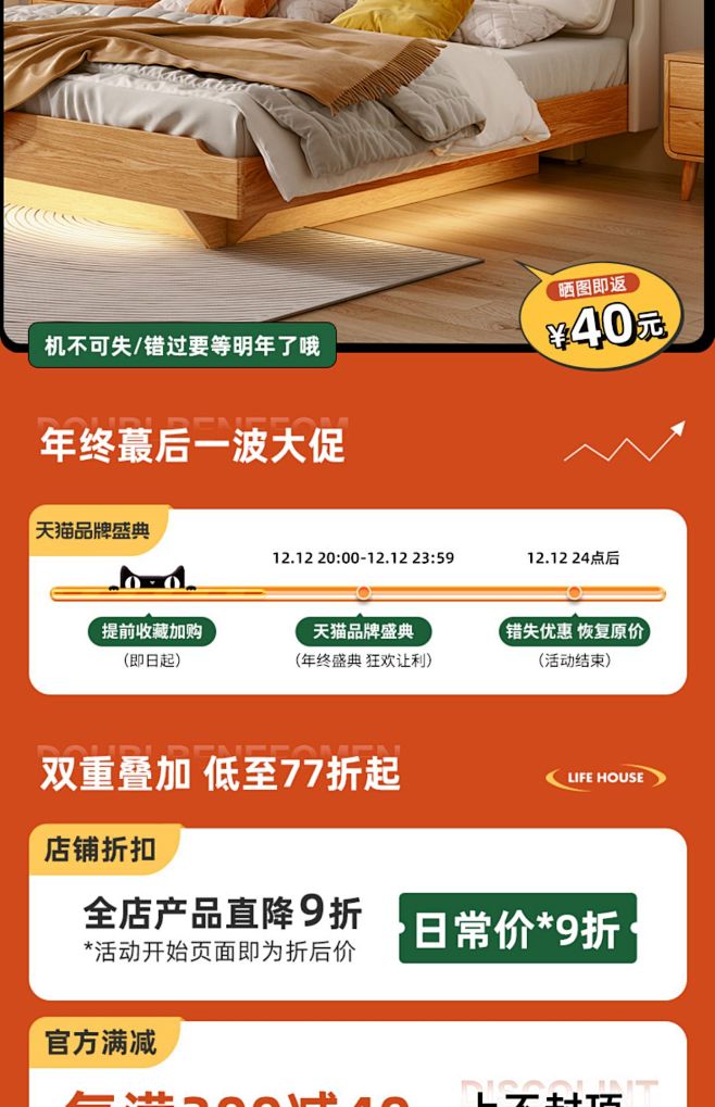 北欧实木高箱储物床收纳胡桃色现代简约橡木...