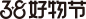 抖音38logo