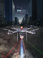 无人机物流配送喷药智能5G城市数字科技海报背景