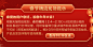 小天鹅官方旗舰店