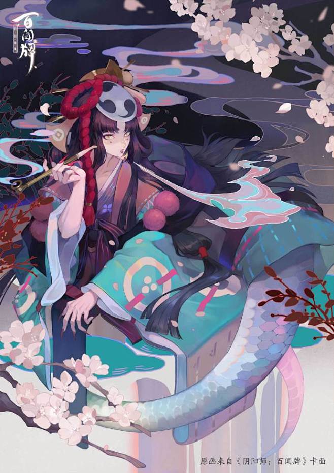 #蜃气楼茶话会#  三目给大家带来了一大...