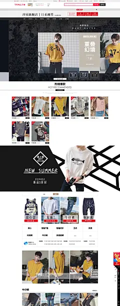 泽顷旗舰店