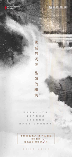 幼稚鬼2720采集到倒计时