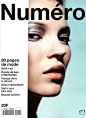 Numéro 1 - First Issue