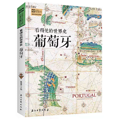 灰灰兽采集到{海报}书籍封面