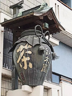 小猫驴采集到店铺