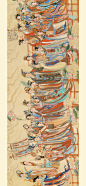 任梦龙八十七神仙卷彩色版微喷打印传统工笔人物画临摹绢布画稿-淘宝网