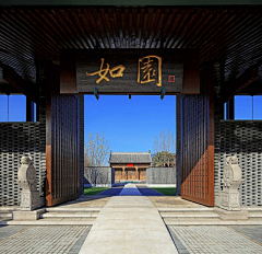 qianmy采集到入口景观