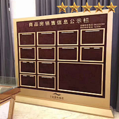 YU1982采集到创意围墙雕塑堆头小景