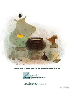 小新插画的照片 - 微相册