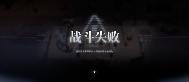 无期迷途