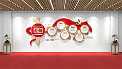 红色简约脱贫攻坚新金句文化墙设计