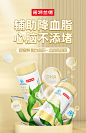 诺特兰德鱼油欧米伽3omega3辅助降血脂成人中老年DHAepa软胶囊-tmall.com天猫