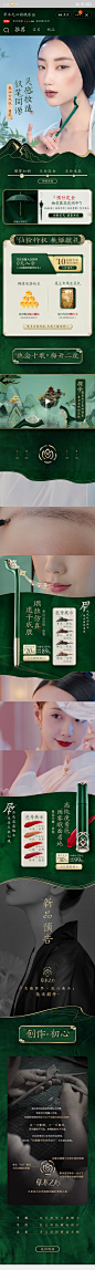 QQ图片20200925112247