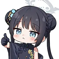 #表情包 妃咲の肯定 - 小弃的插画