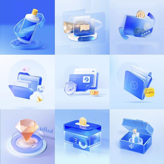 几组3d质感图标