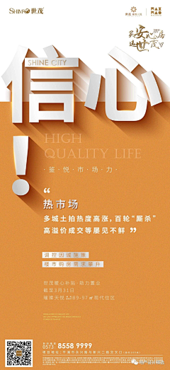 ll157采集到系列